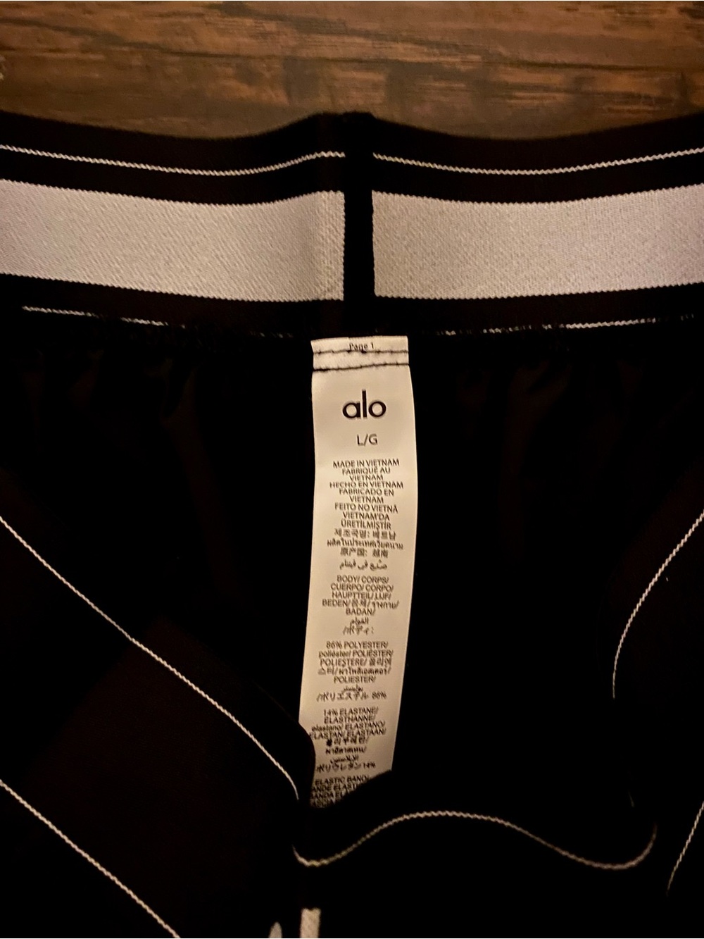 Alo Yoga Black Suit Up Trousers - Regular Sizing - Size Large - Picture 2 of 7